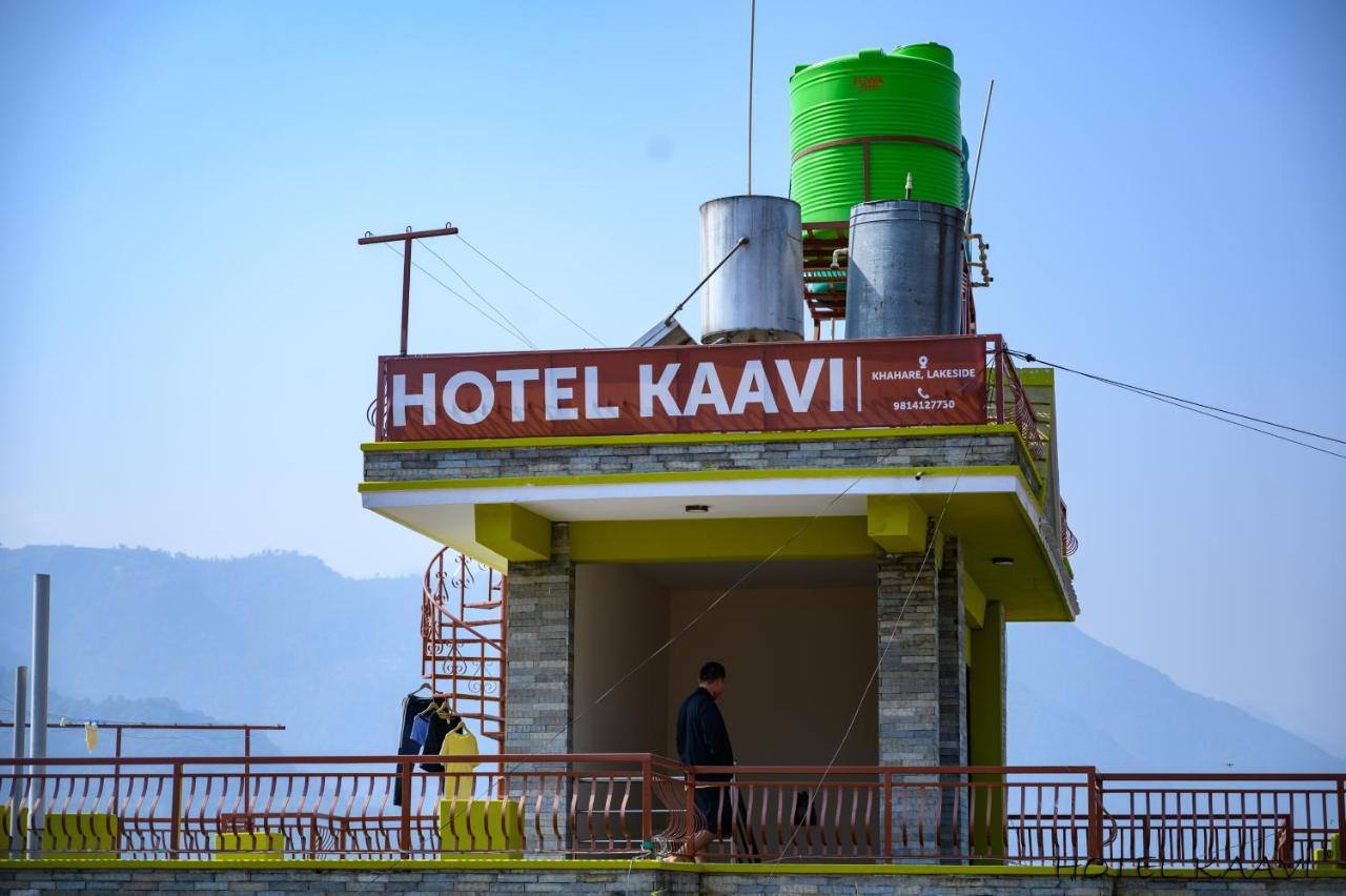 Hotel Kaavi Pokhara Luaran gambar